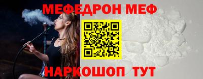 СК Коммунар