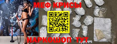 apvp Комсомольск-на-Амуре