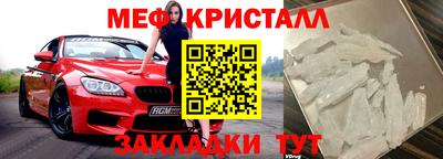 СК Коммунар