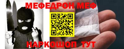 apvp Комсомольск-на-Амуре