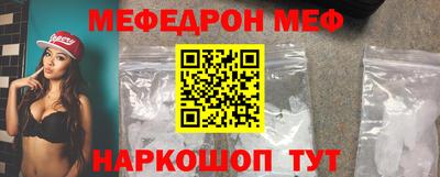 СК Коммунар