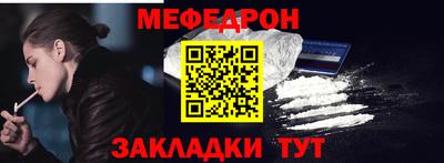 СК Коммунар