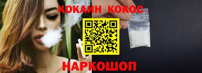 СК Коммунар