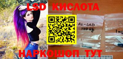 СК Коммунар