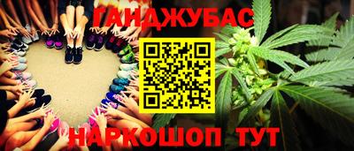 apvp Комсомольск-на-Амуре