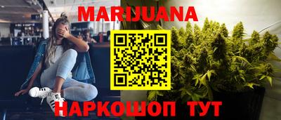 apvp Комсомольск-на-Амуре