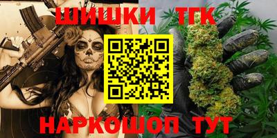 СК Коммунар