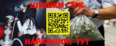 СК Коммунар
