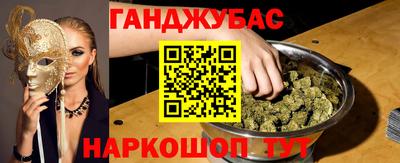 apvp Комсомольск-на-Амуре