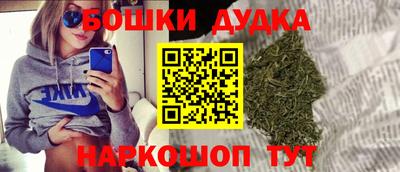 apvp Комсомольск-на-Амуре