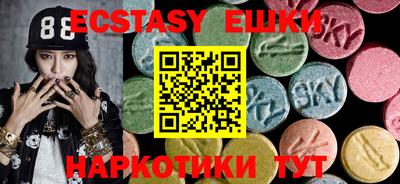 apvp Комсомольск-на-Амуре
