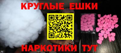СК Коммунар