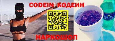 apvp Комсомольск-на-Амуре