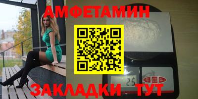 СК Коммунар
