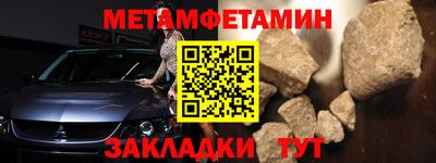 apvp Комсомольск-на-Амуре