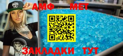 apvp Комсомольск-на-Амуре