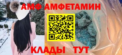СК Коммунар