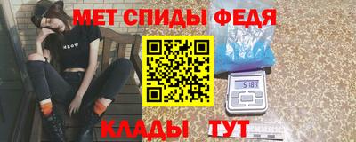 apvp Комсомольск-на-Амуре