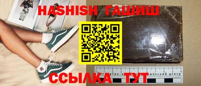 СК Коммунар