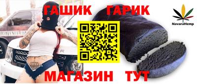 СК Коммунар
