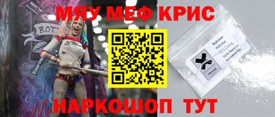 apvp Комсомольск-на-Амуре