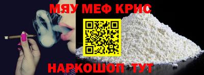 apvp Комсомольск-на-Амуре